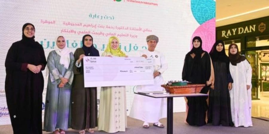 تكريم الفائزين في مسابقة الذكاء الاصطناعي والملكية الفكرية
