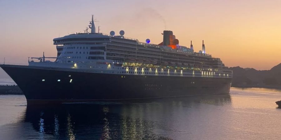 شركة موانئ أسياد تعبيرية