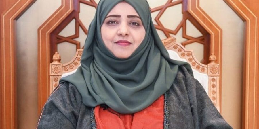 معالي الدكتورة ليلى بنت أحمد النجار