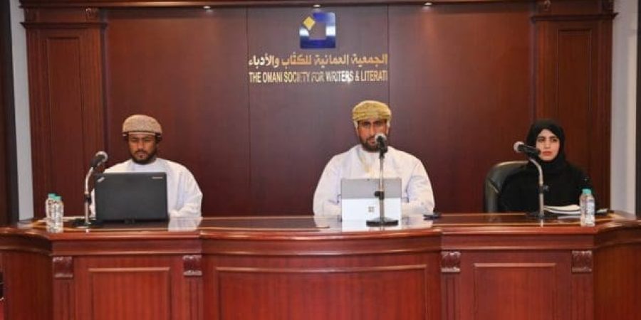 وزارة الثقافة والرياضة والشباب جانب من الندوة