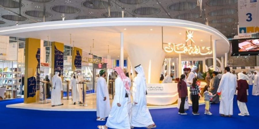 سلطنة عُمان معرض الدوحة الدولي