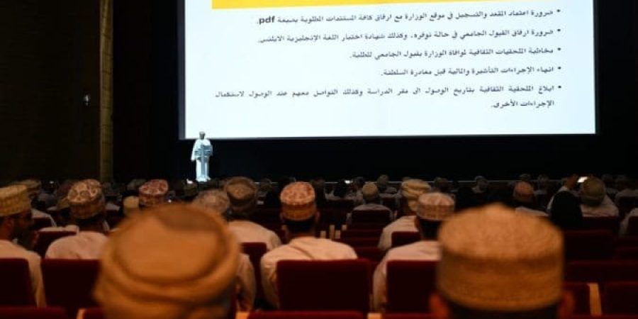 أرشيفية.