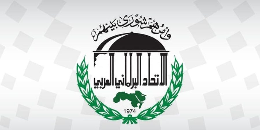 تعبيرية