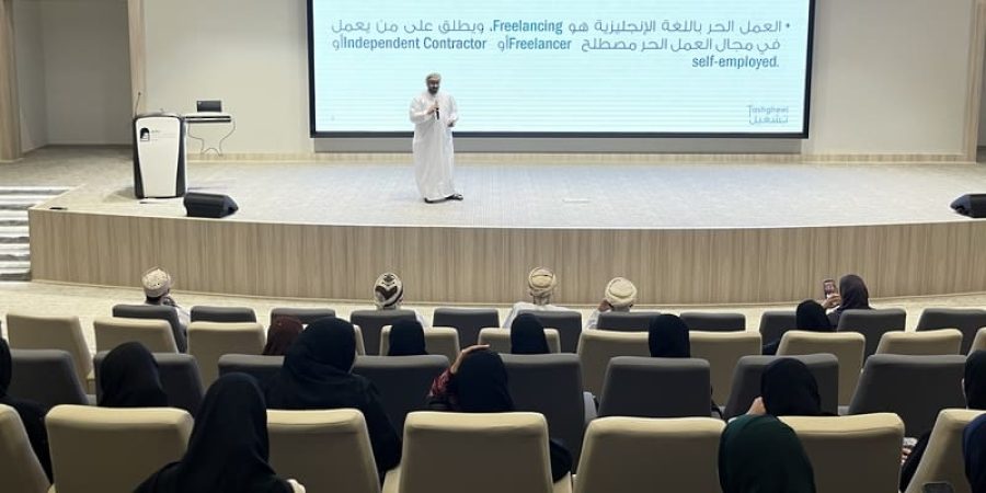 ندوة لطلبة جامعتي الألمانية للتكنولوجيا، والعربية المفتوحة