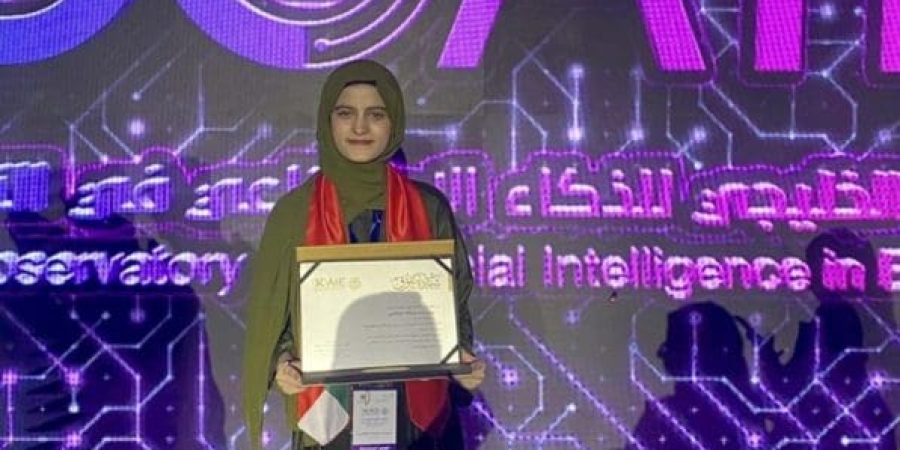 الطالبة بدور بنت عبدالله اليافعية