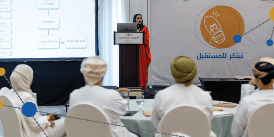 تخريج عشر مؤسسات صغيرة ومتوسطة خلال اختتام النسخة الثانية