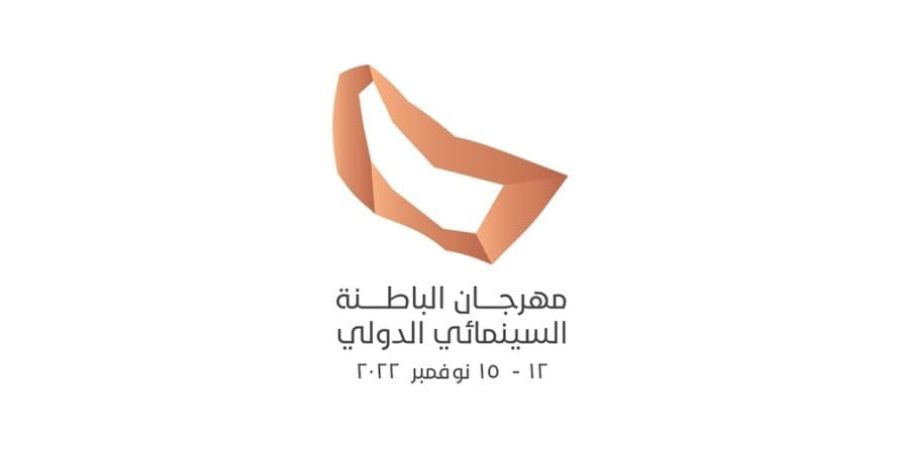 تعبيرية