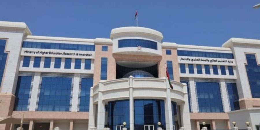 وزارة التعليم العالي والبحث العلمي والابتكار تعبيرية