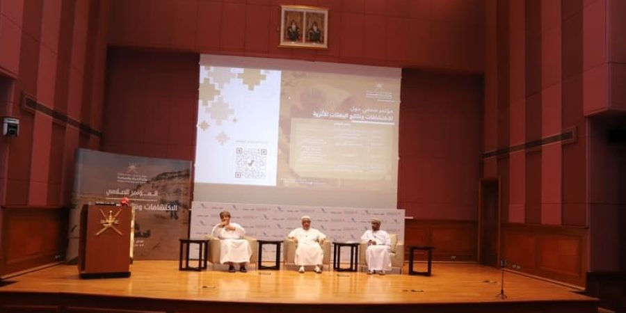 نتائج برنامج البعثات الأثرية 2022-2023م