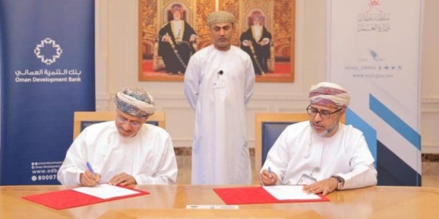 جانب من توقيع برنامج التعاون