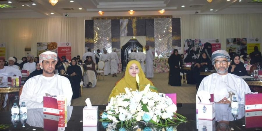 رعى حفل التدشين الذي أُقيم بولاية صور معالي الدكتورة ليلى بنت أحمد النجار وزيرة التنمية الاجتماعية بحضور سعادة الدكتور يحيي بن بدر المعولي محافظ جنوب الشرقية وسعادة الشيخ علي بن مشاري الشامسي محافظ شمال الشرقية وأصحاب السعادة الولاة رؤساء لجان التنمية الاجتماعية وعددٌ من المسؤولين.