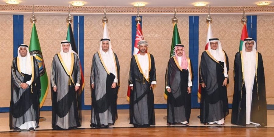 المجلس الوزاري لمجلس التعاون لدول الخليج العربية