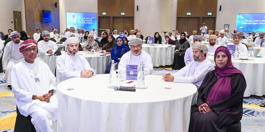 اللقاء السنوي الثاني